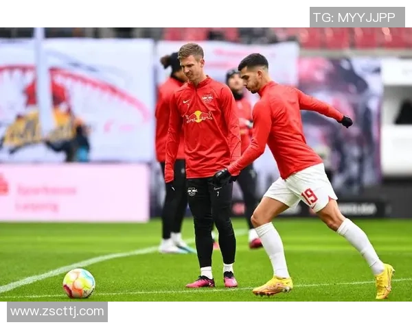 莱比锡红牛迎战圣彼得堡泽争夺欧洲赛场荣耀之战