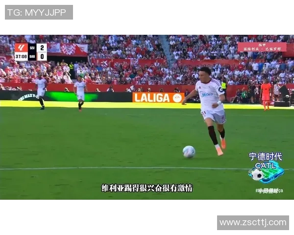14-15赛季塞维利亚对巴萨精彩对决全场录像回放与赛后分析