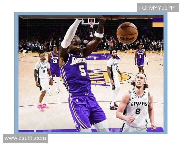 2008年西部决赛第二场湖人对阵马刺精彩回顾与赛后分析